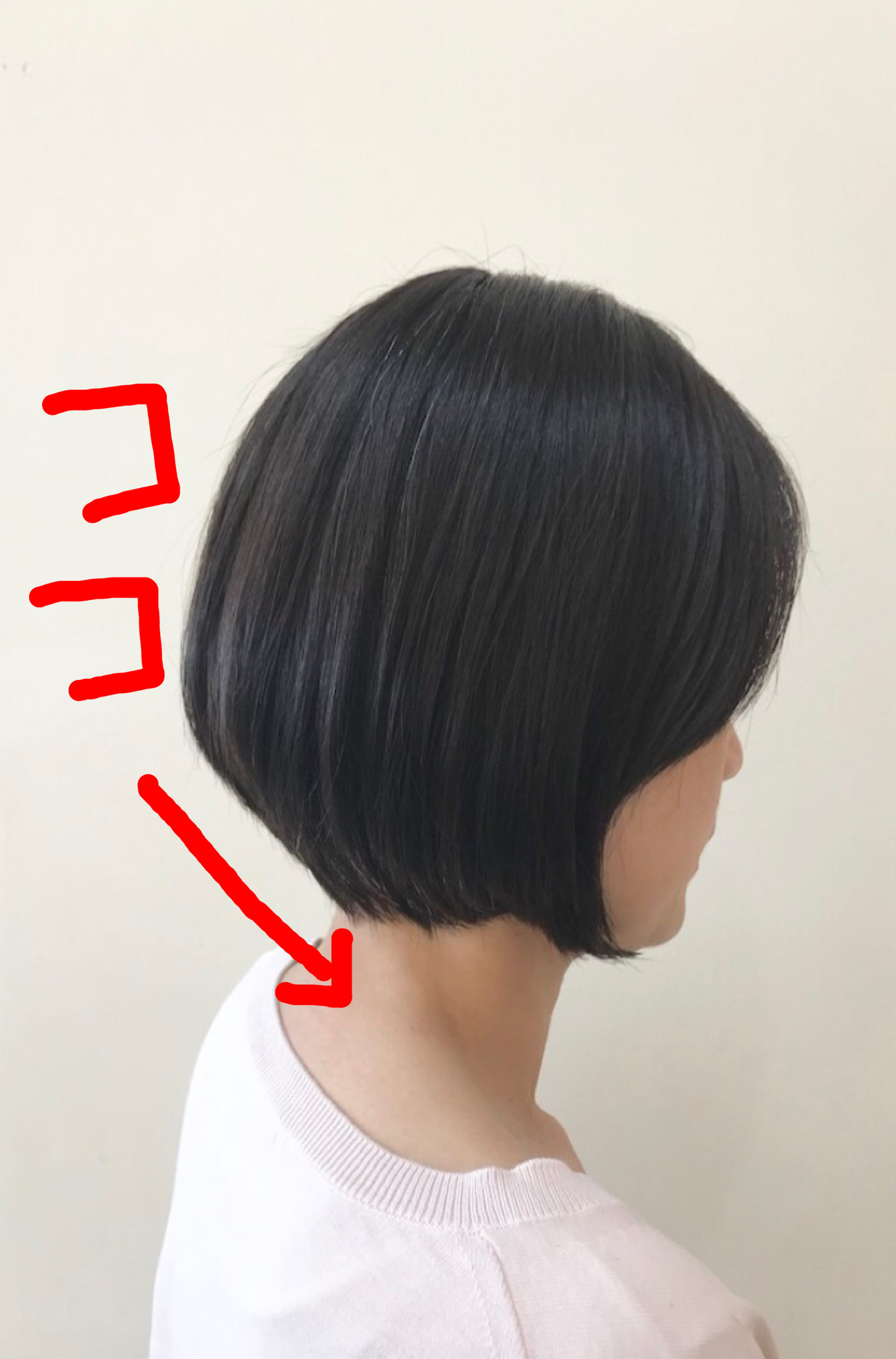 【アラフォー世代】にオススメ！【痩せて見える】ショートヘアのポイント 佐藤高志/Takashi Sato